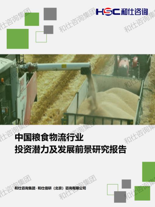 新宝GG—创立事业平台在线登录