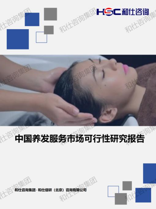 新宝GG—创立事业平台在线登录