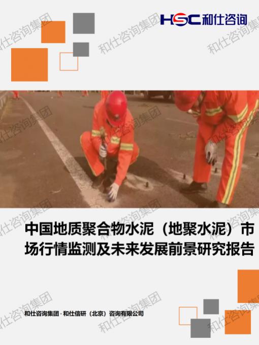 新宝GG—创立事业平台在线登录