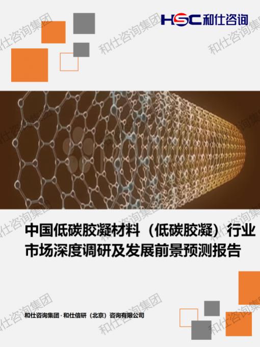 新宝GG—创立事业平台在线登录