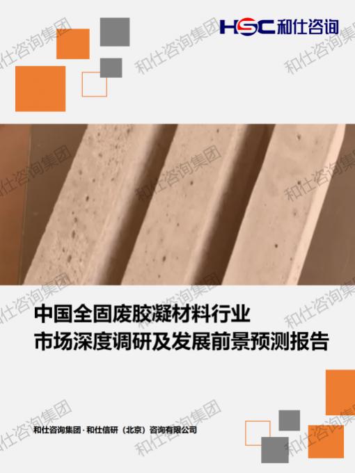 新宝GG—创立事业平台在线登录