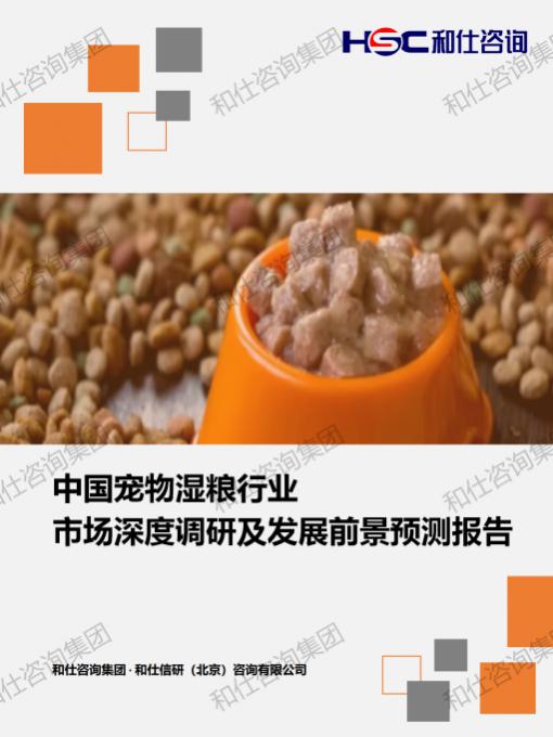 新宝GG—创立事业平台在线登录