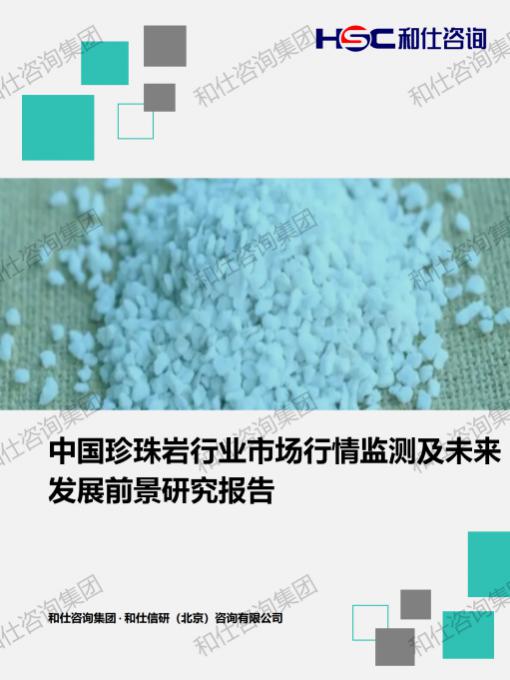 新宝GG—创立事业平台在线登录