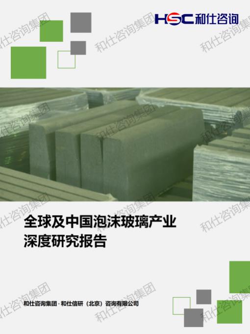 新宝GG—创立事业平台在线登录