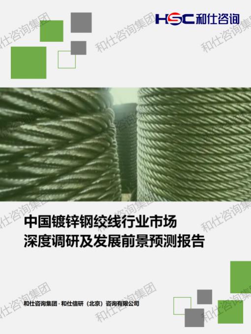 新宝GG—创立事业平台在线登录