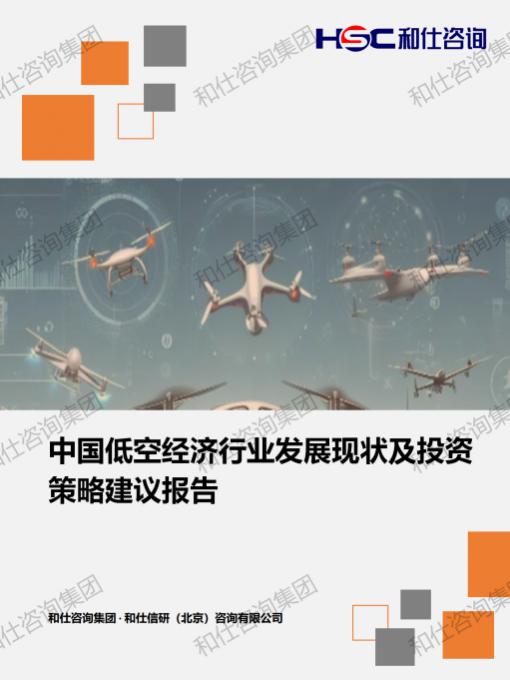 新宝GG—创立事业平台在线登录