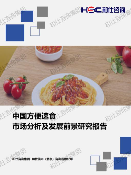 新宝GG—创立事业平台在线登录