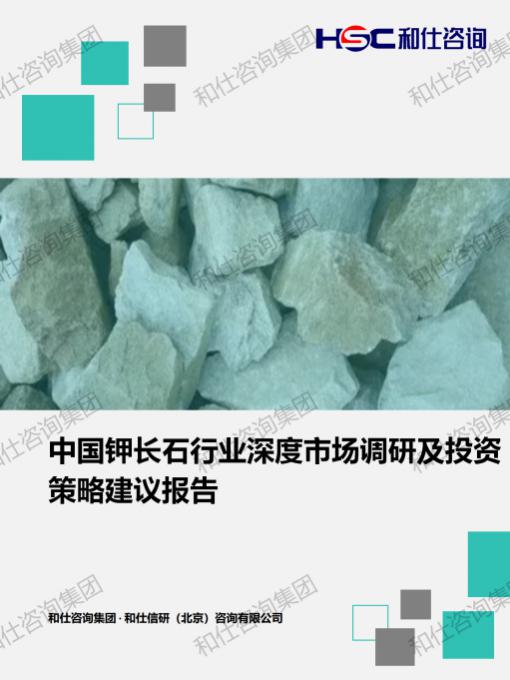 新宝GG—创立事业平台在线登录