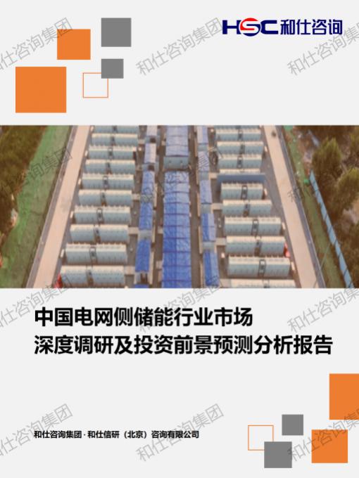 新宝GG—创立事业平台在线登录