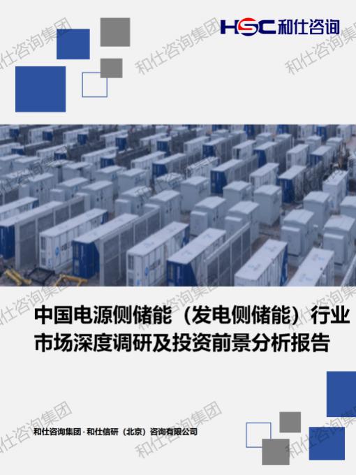 新宝GG—创立事业平台在线登录