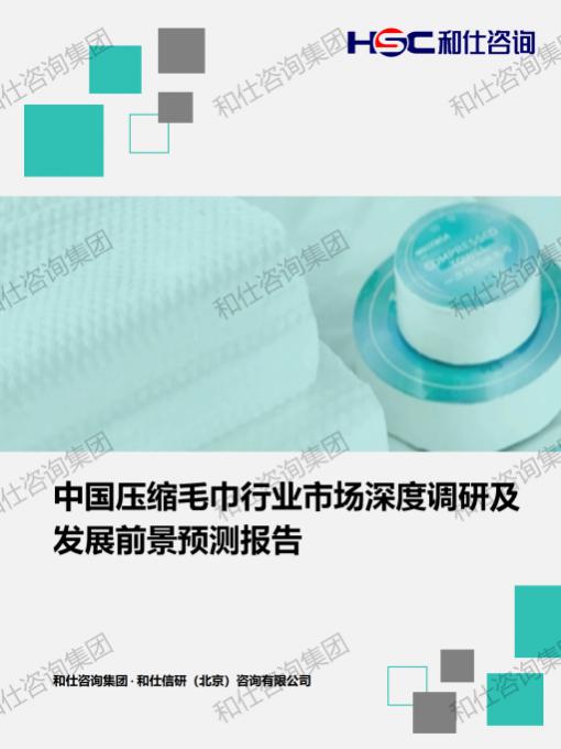 新宝GG—创立事业平台在线登录