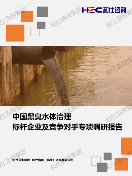 新宝GG—创立事业平台在线登录