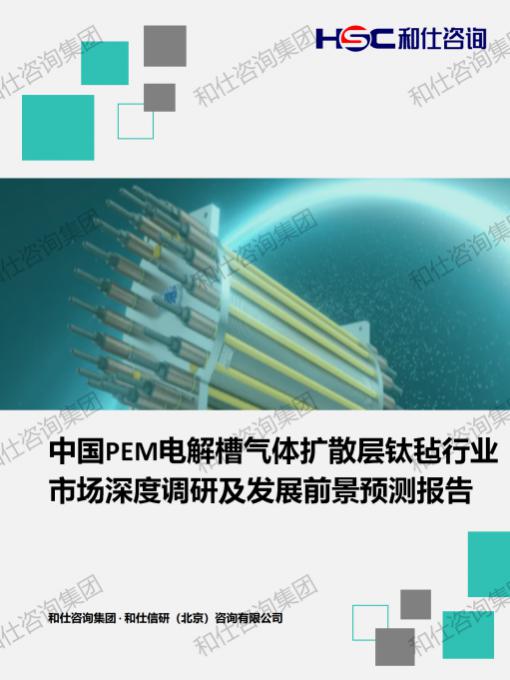 新宝GG—创立事业平台在线登录