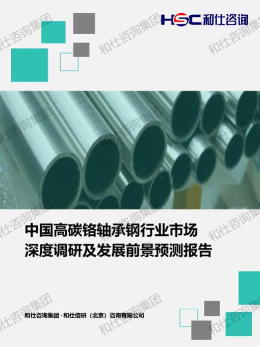 新宝GG—创立事业平台在线登录