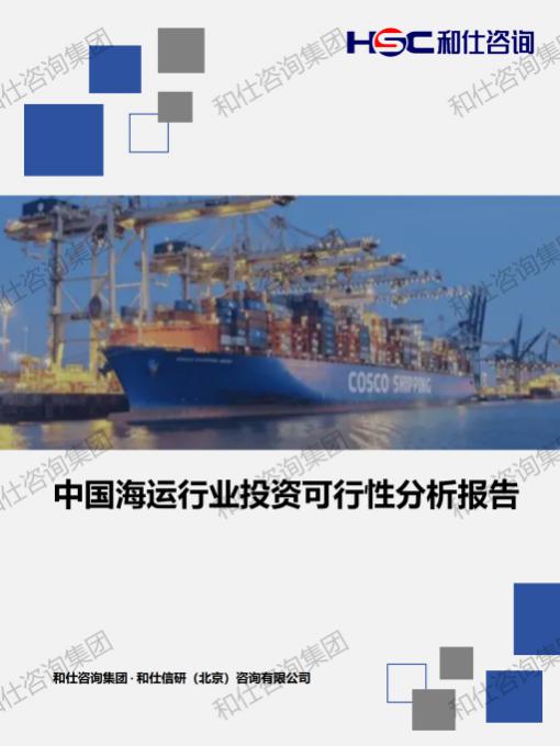 新宝GG—创立事业平台在线登录