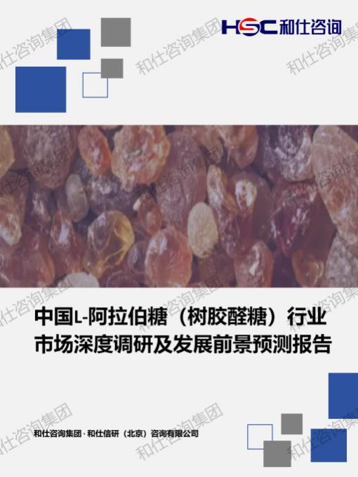 新宝GG—创立事业平台在线登录