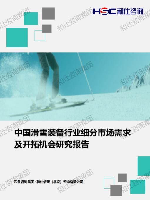 新宝GG—创立事业平台在线登录