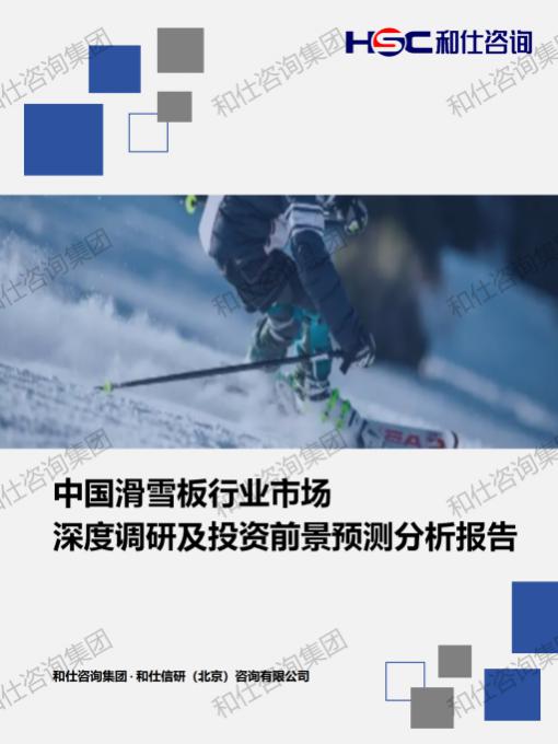 新宝GG—创立事业平台在线登录