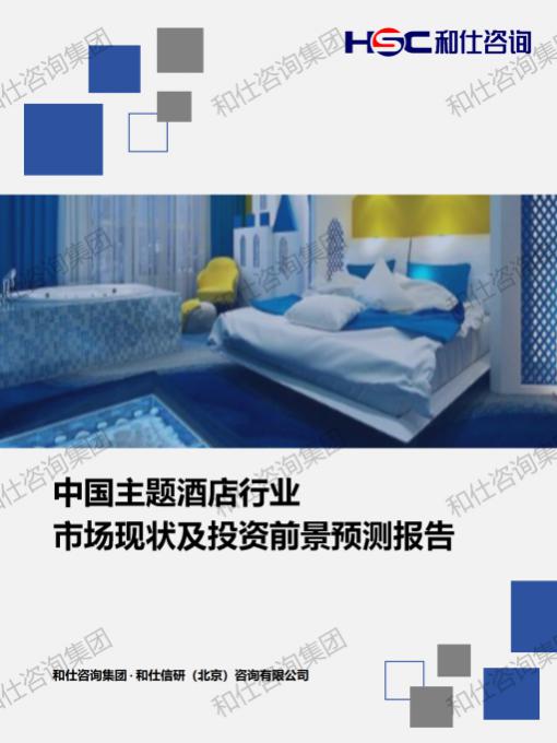 新宝GG—创立事业平台在线登录