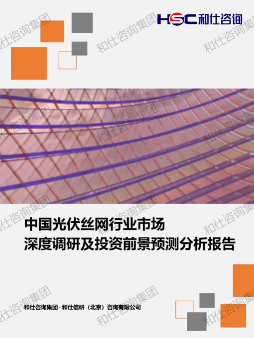 新宝GG—创立事业平台在线登录