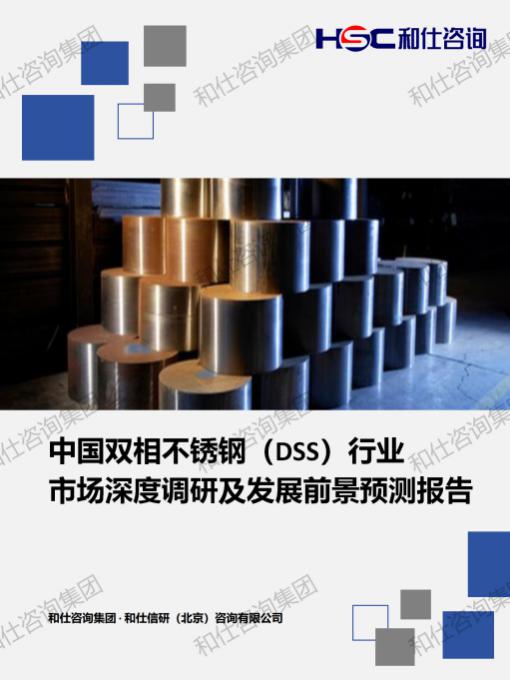 新宝GG—创立事业平台在线登录