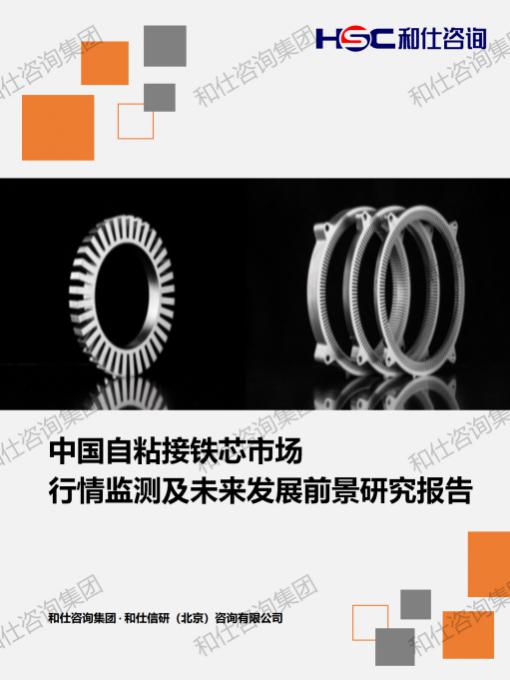 新宝GG—创立事业平台在线登录