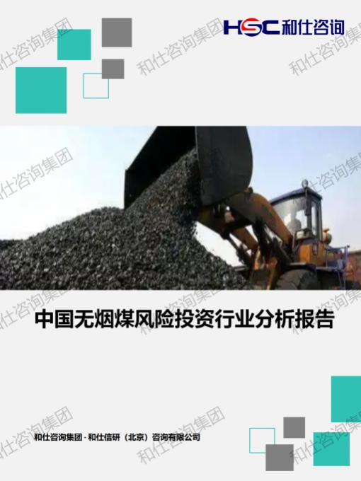 新宝GG—创立事业平台在线登录