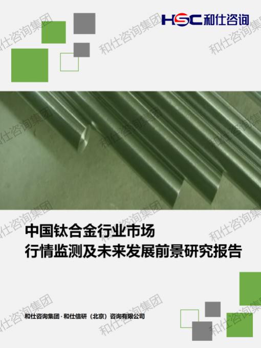 新宝GG—创立事业平台在线登录