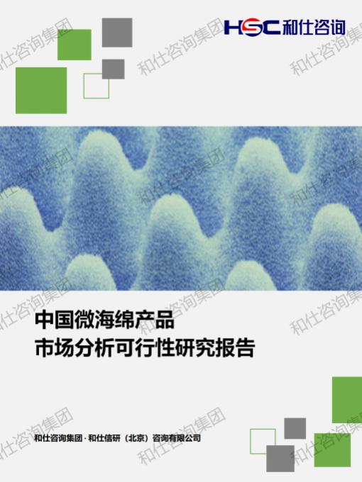 新宝GG—创立事业平台在线登录