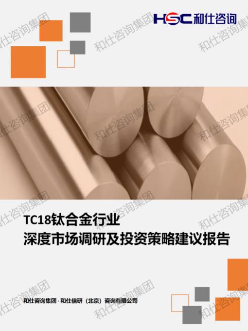 新宝GG—创立事业平台在线登录