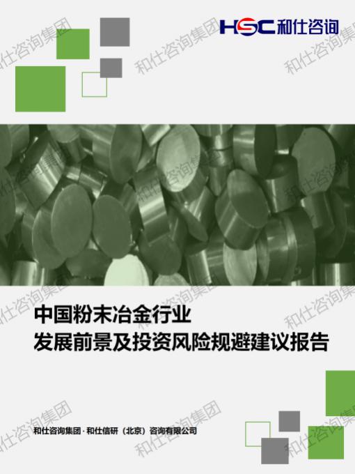 新宝GG—创立事业平台在线登录