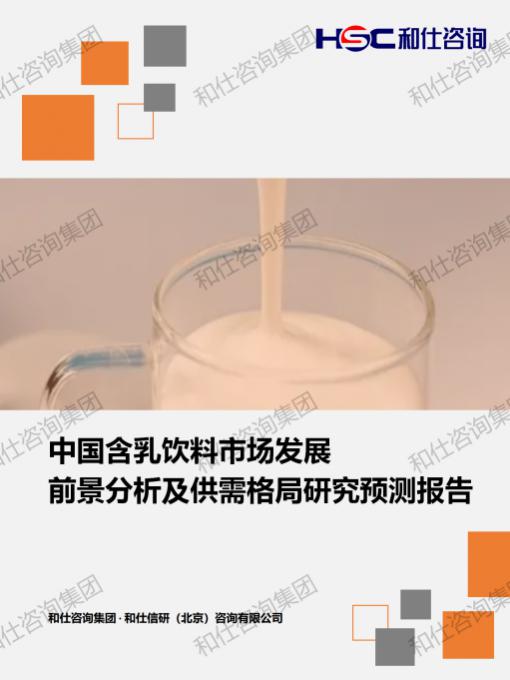 新宝GG—创立事业平台在线登录