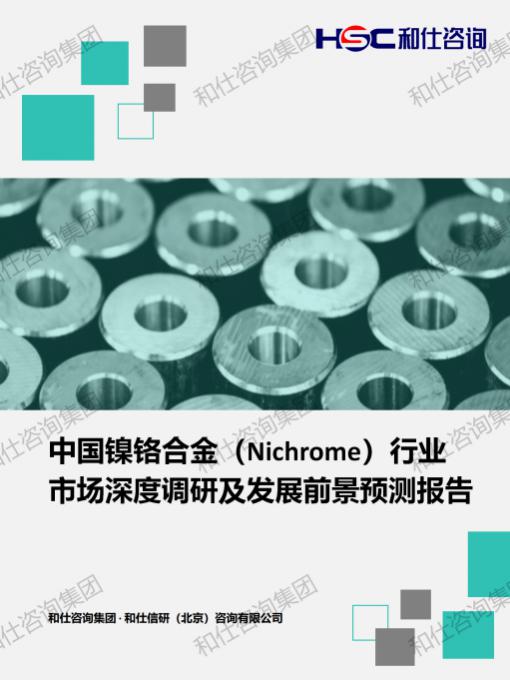 新宝GG—创立事业平台在线登录