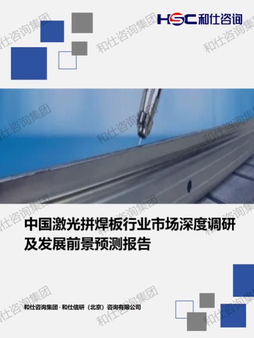 新宝GG—创立事业平台在线登录