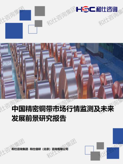 新宝GG—创立事业平台在线登录