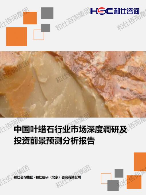 新宝GG—创立事业平台在线登录