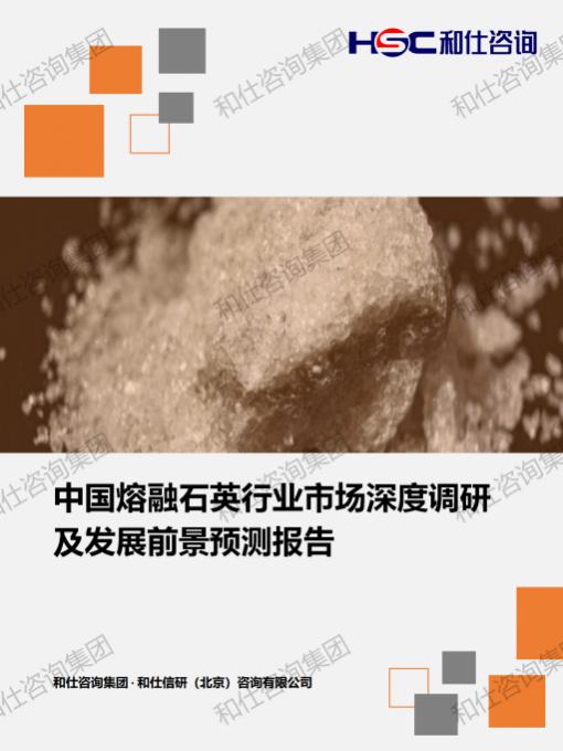 新宝GG—创立事业平台在线登录