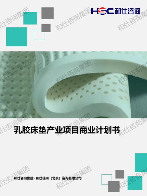 新宝GG—创立事业平台在线登录