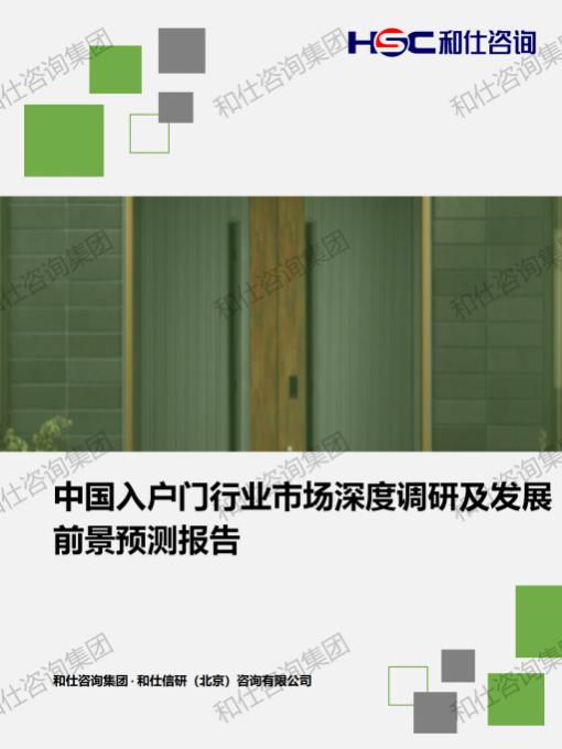 新宝GG—创立事业平台在线登录