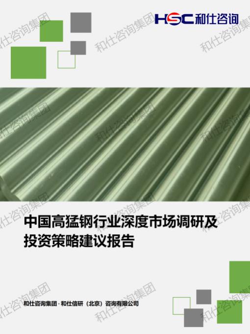 新宝GG—创立事业平台在线登录