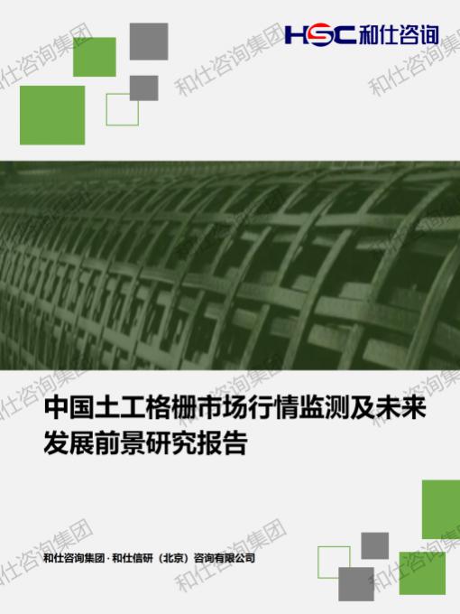 新宝GG—创立事业平台在线登录