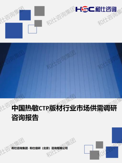 新宝GG—创立事业平台在线登录