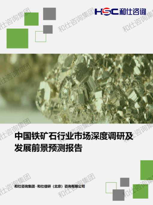 新宝GG—创立事业平台在线登录