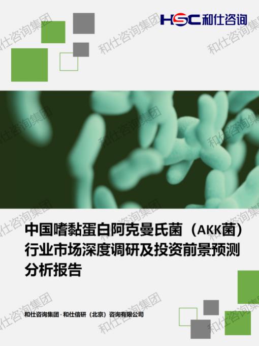 新宝GG—创立事业平台在线登录