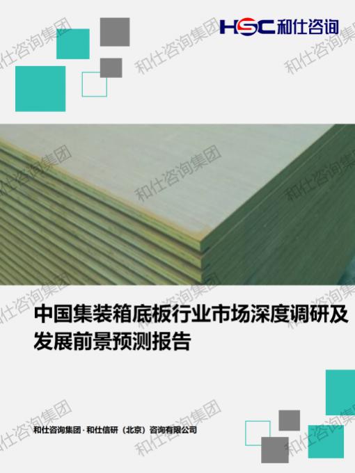 新宝GG—创立事业平台在线登录