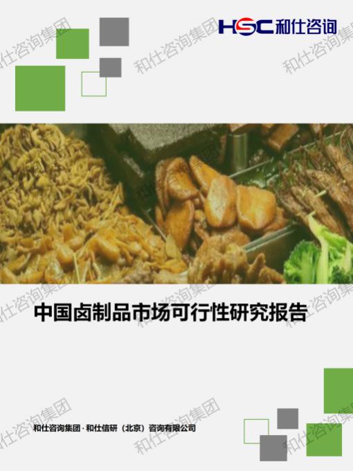 新宝GG—创立事业平台在线登录