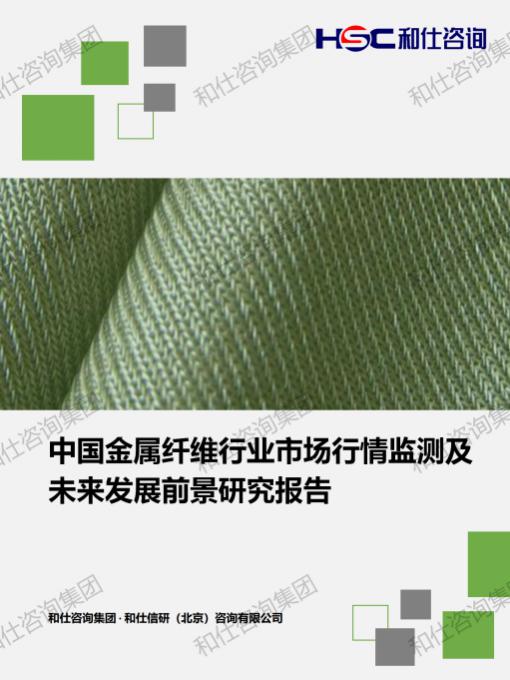 新宝GG—创立事业平台在线登录