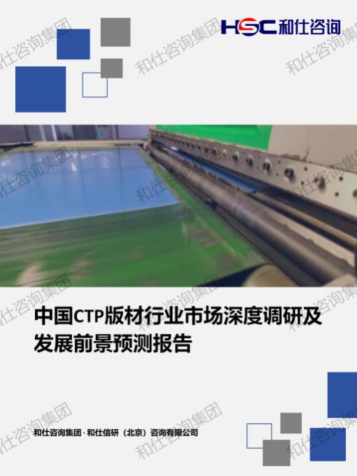 新宝GG—创立事业平台在线登录