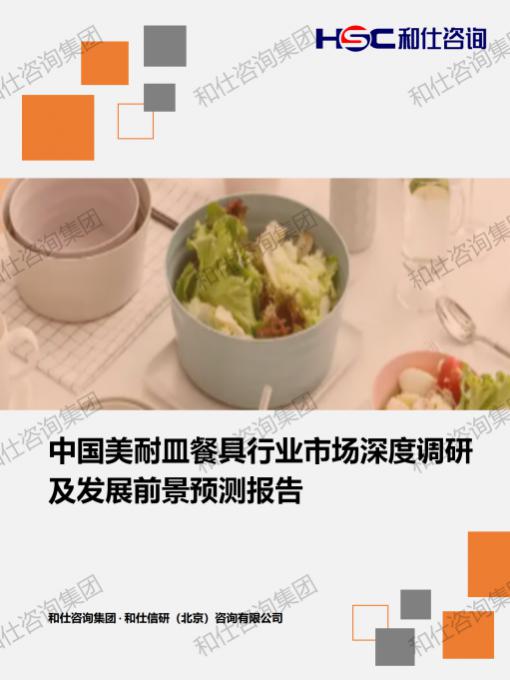 新宝GG—创立事业平台在线登录