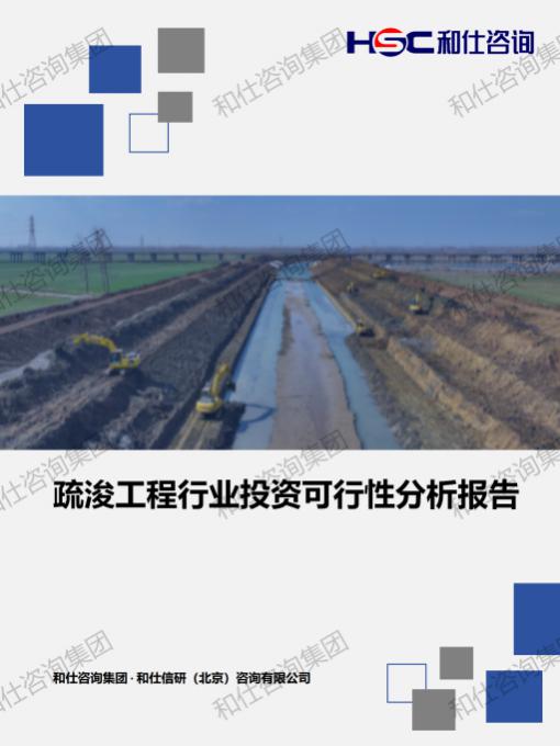 新宝GG—创立事业平台在线登录